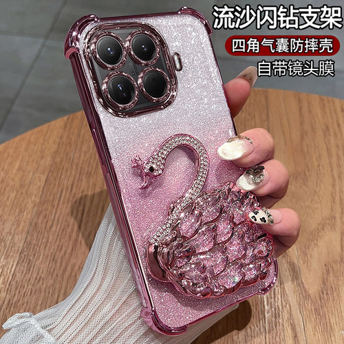适用小米17T手机壳17Tpro带支架
