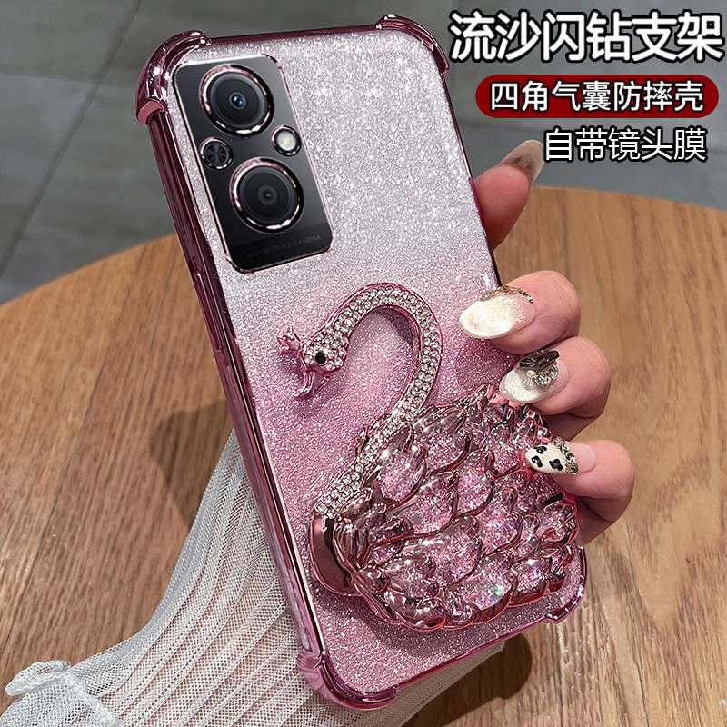 oppoA96手机壳带流沙闪钻支架