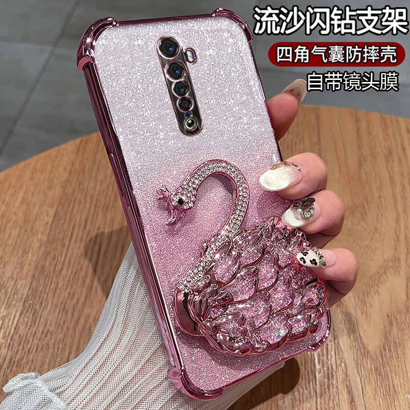 适用opporeno2手机壳带闪钻支架