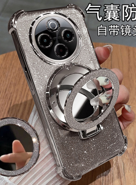 适用vivoy300pro手机壳vivo保护y300por十硅胶套5g镜头全包防摔V2410A透明软voy带支架voviy女新款2456高级感