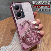 适用vivoy78 高级感 t1女新款 手机壳vivo保护y78十硅胶套V2271A带镜头膜t1版 气囊全包防摔voviy透明voy曲面屏