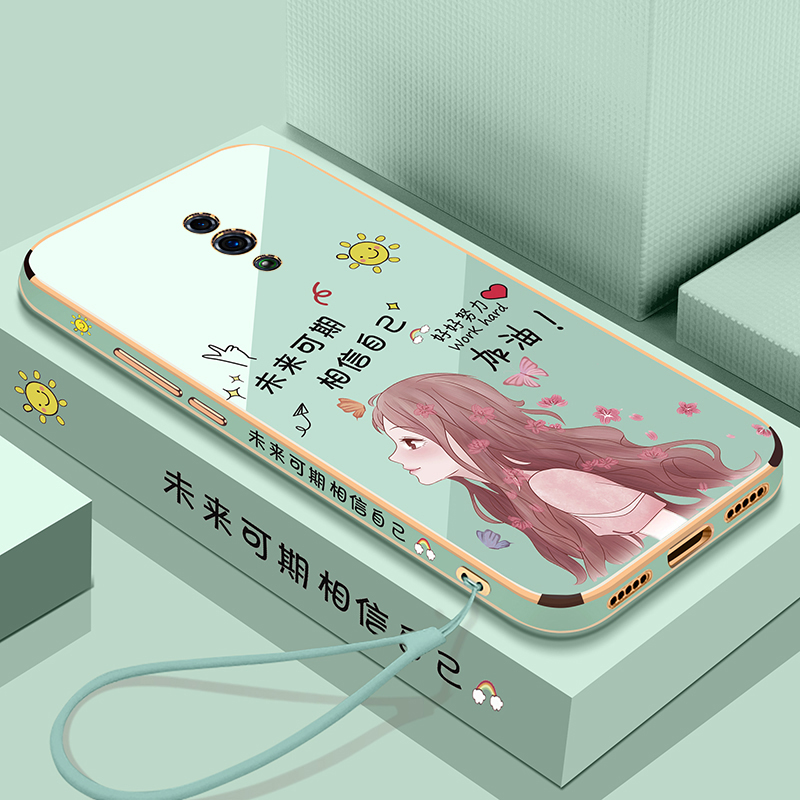 未来可期◆相信自己◆裸机手感◆创意直边