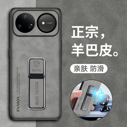 适用华为nova15手机壳15pro皮套