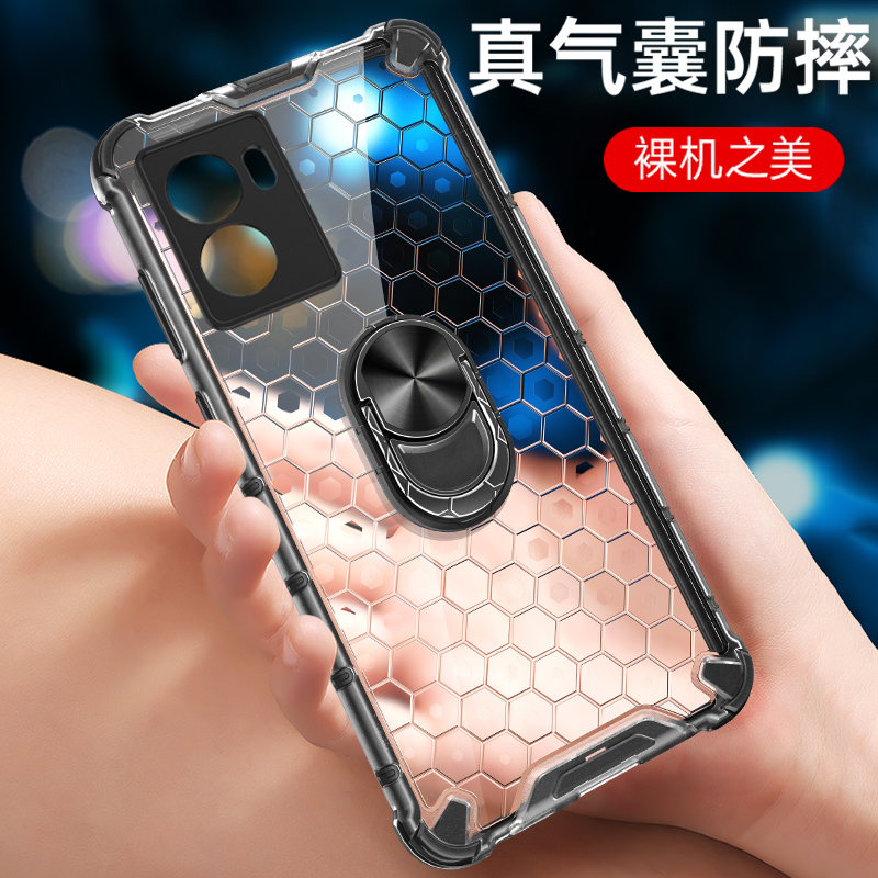 oppoA56s硅胶简约蜂窝气囊防摔