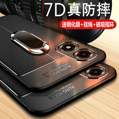OPPOA2m皮套磨砂全包壳防摔高级