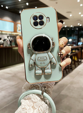 适用oppoace2手机壳oppo Ace2保护5G版硅胶套PDHM00镜头全包防摔opopace软壳oppace25外壳0pp0网红男女新款创