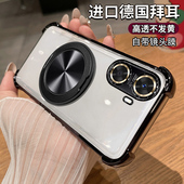 适用华为hi畅享60s手机壳畅想60透明保护硅胶套GAR一AN60带镜头膜5g全包防摔GARAN00嗨s5g男士 女wiko新款 605g