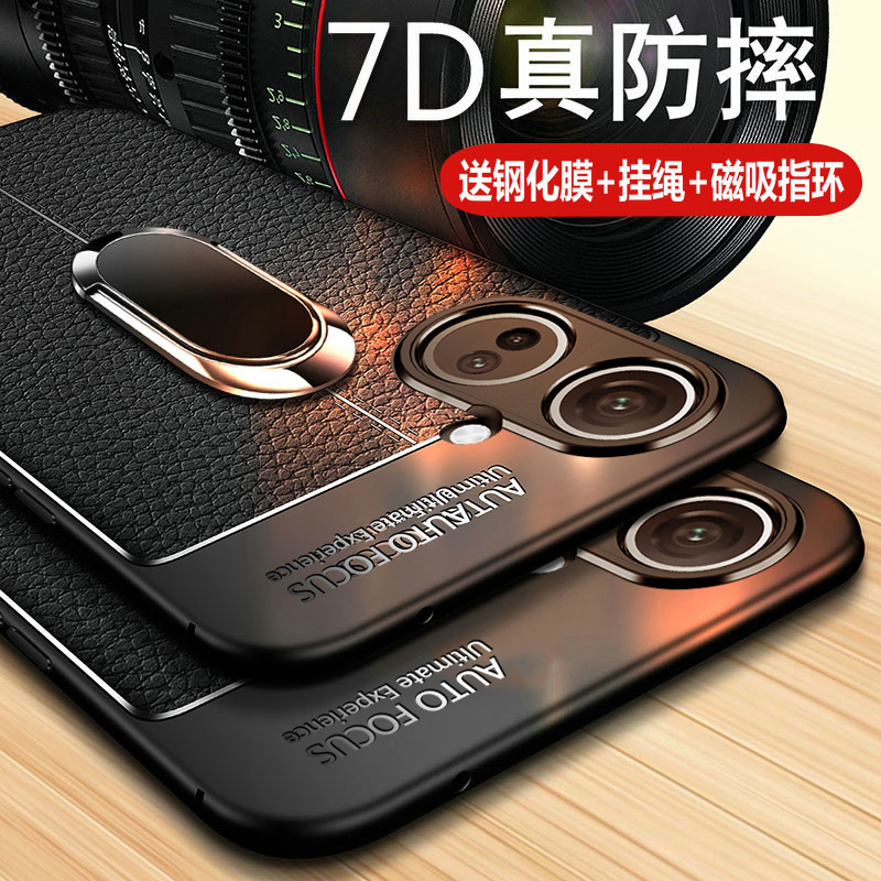 OPPOK11皮套超薄全包壳防摔高级