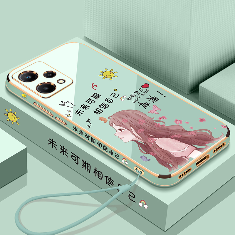 真我V25硅胶网红直边可爱