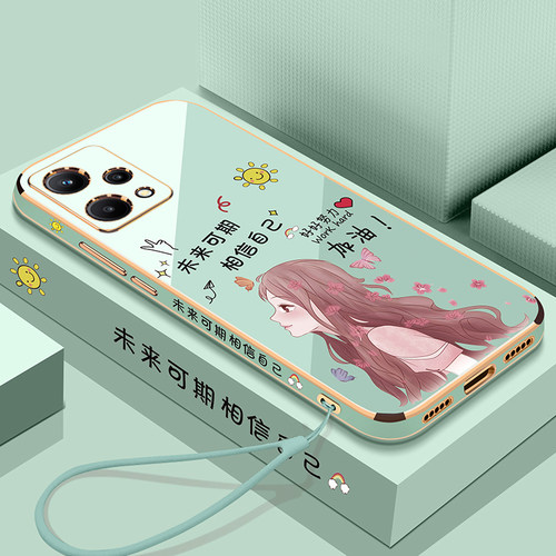 真我V25硅胶网红直边可爱