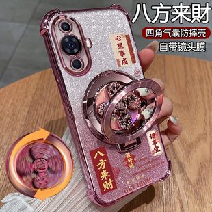 适用华为nova12活力版手机壳nove12保护硅胶套FIN一AL60a自带镜头膜全包气囊防摔透明软note支架男女生板新款