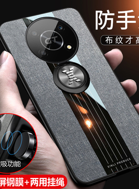 适用华为荣耀X40GT手机壳ADT一AN00玻璃保护5G硅胶套honor全包防摔x4ogt软硬壳ADTAN男女ANOO新款xgt个性ADTA