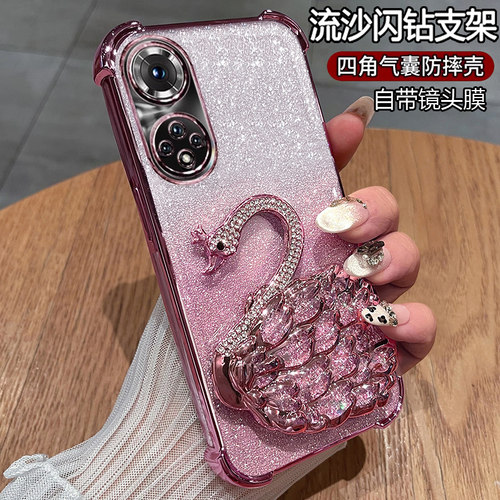 华为hinova9手机壳流沙闪钻支架