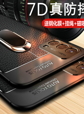 适用oppoK9手机壳oppo保护K9皮套5G镜头全包边PERMOO硅胶防摔opk软壳oppk男女opopk新款外壳opook潮牌0PP0创