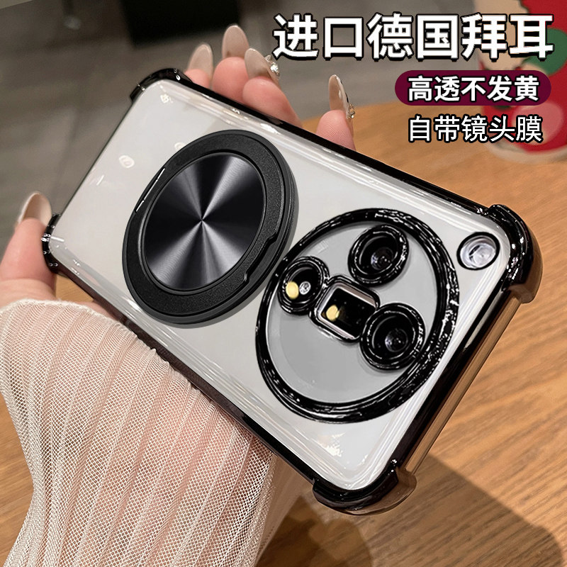 oppofindX7手机壳带旋转磁吸支架