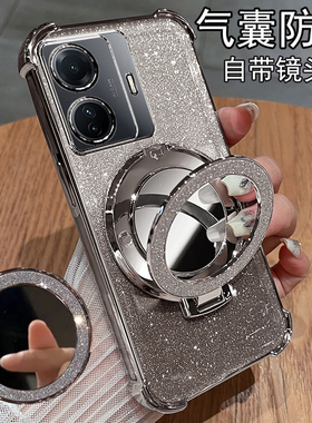 适用vivoS15e手机壳vivo保护S15e硅胶套5G镜头全包V2190A气囊防摔vovis透明软vivis新款高级感女viovs带支架