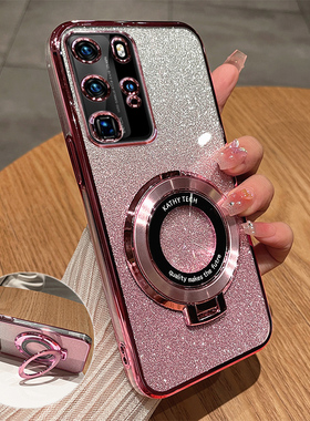 适用华为P40手机壳P40pro保护P40por硅胶套ELS一AN00全包防摔ANA透明软壳5G新款P4O带支架pr0男女p高级感外壳