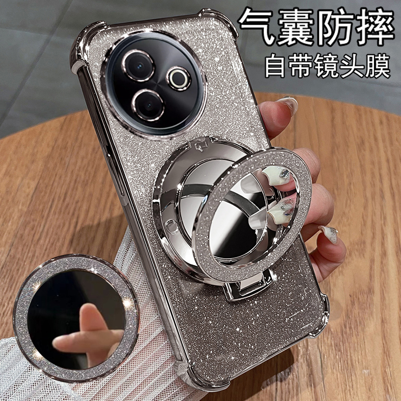 适用vivoy300i手机壳自带镜头膜
