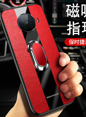 适用oppoace2手机壳oppo Ace2玻璃保护皮套5G版硅胶PDHM00全包防摔opopace软硬壳oppace25男女0pp0时尚外壳潮