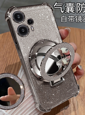 适用红米note12turbo手机壳小米noto12trubo保护硅胶套全包防摔透明软壳redminote带支架redmi女款nont高级感