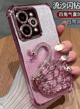 适用真我15pro手机壳realme15t保护硅胶套RMX5100镜头全包5105气囊防摔5112透明软壳oppo女带支架网红高颜值