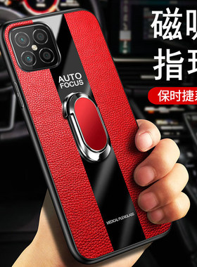 适用华为nova8se手机壳nove8es高配版保护皮套JSC一AN00玻璃nov硅胶全包防摔nowa软壳note男女8e新款外壳时尚
