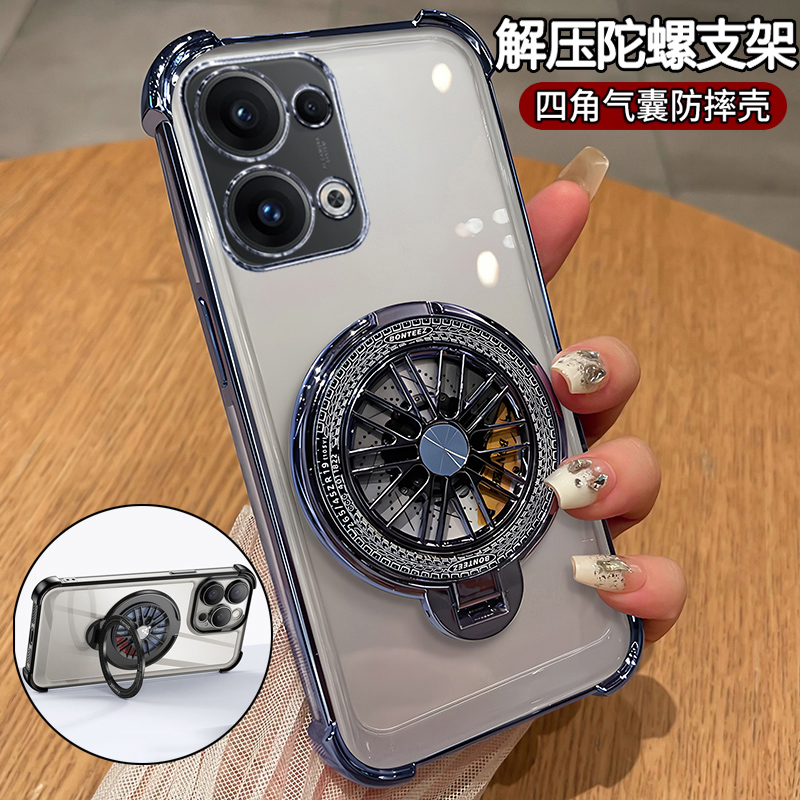 适用opporeno13手机壳reno13pro透明保护oppo硅胶套5g气囊全包防摔PKM110软壳PKK带支架0pp0新款reon男女135g