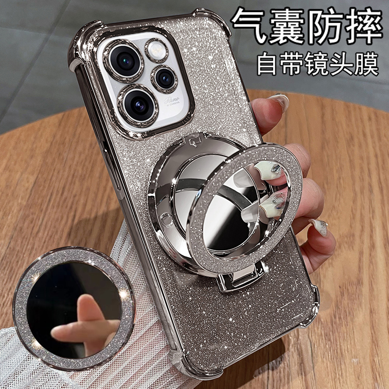 适用opporeno15手机壳镜子支架