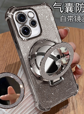 适用opporeno15手机壳reno15pro保护硅胶套oppo自带镜头膜全包防摔5g透明软壳PLV110支架PLW新款女0pp0高级感