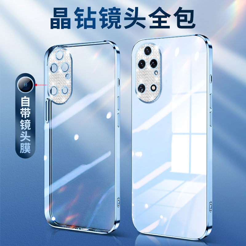 华为P50E硅胶简约手机壳透明防摔