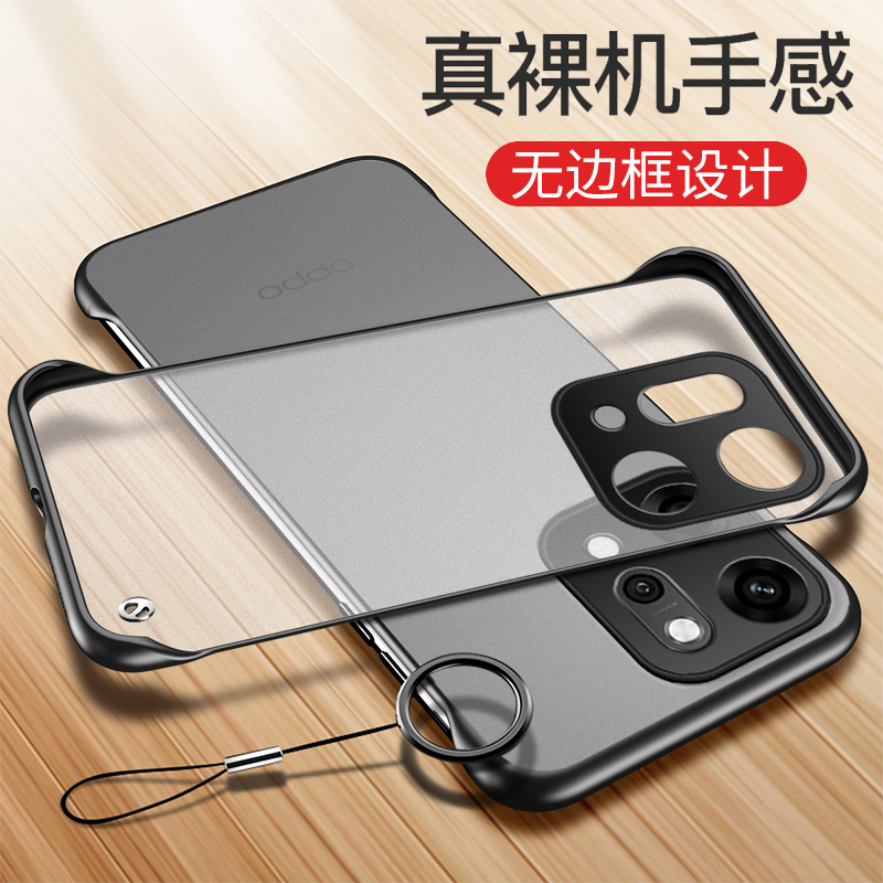 适用opporeno14手机壳reno14pro透明oppo保护硅胶套5g磨砂防摔PLA110软硬壳PKZ超薄0pp0男女145g无边框opreno