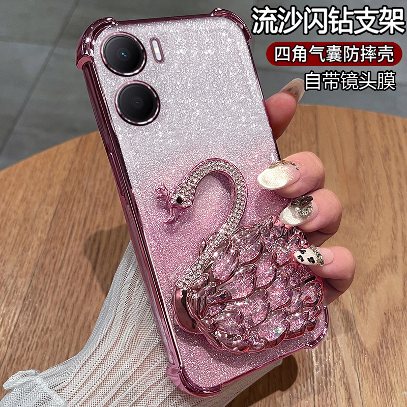 华为荣耀畅玩40plus手机壳带支架