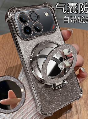 适用华为荣耀win手机壳winRT保护硅胶套AAP一AN00自带镜头膜全包防摔AAK透明软壳wln支架wlnrt女新款rt高级感