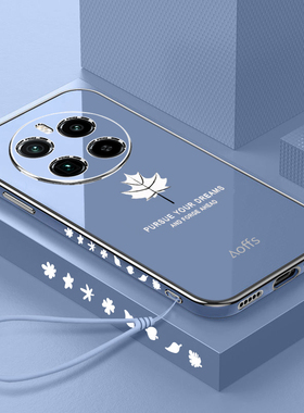 适用真我12pro十手机壳realme12por保护硅胶套RMX3841镜头全包防摔3843软壳oppo新款pr0男女加至尊版超薄创意