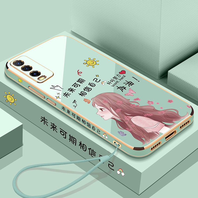 适用vivoy30手机壳vivo保护Y30g标准版硅胶套5G镜头全包防摔viviy直边软壳voviy外壳viovy网红女305g创意侧边