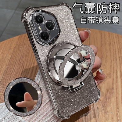 荣耀400pro香港国际海外版手机壳