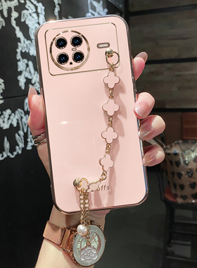 适用vivoxnote手机壳vivo保护xnote硅胶套5G带手链条全包V2170A防摔软壳vivixnote女网红vovixnote外壳x创意n