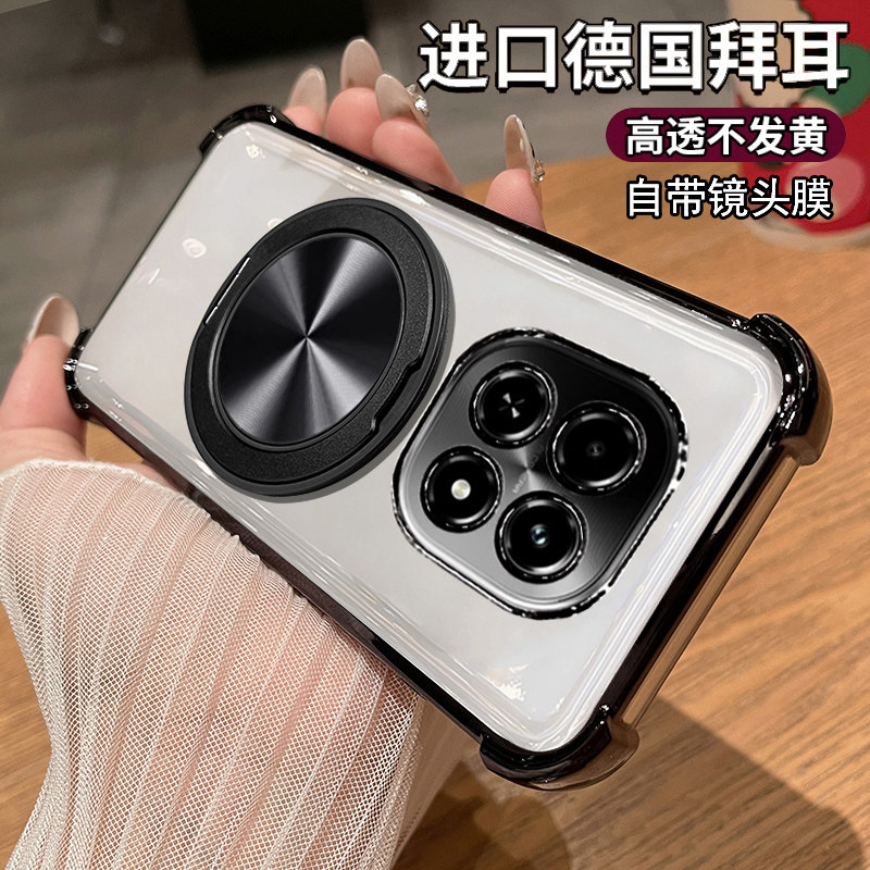 真我realmeV60手机壳带旋转支架