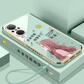 适用华为wiko手机壳智选wiko5G保护硅胶套LFT一AN00全包防摔ANOO软壳wiok女潮wlko新款 LFTAN网红创意个性 LFTA