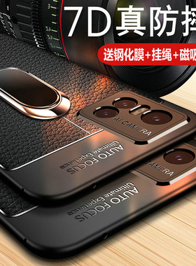 适用vivoS10手机壳vivo保护皮套S10pro全包镜头V2121A硅胶vivis磨砂防摔vovis软壳viovs男女105g新款外壳5G潮