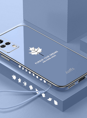 适用vivoS9e手机壳vivo S9e保护5G硅胶套V2048A镜头全包直边vivis防摔viovs软壳vovis男女e5g步步高新款外壳