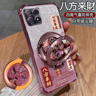 适用oppoA72手机壳OPPO保护A72n硅胶套opa全包气囊防摔opopa透明软5g带支架男女新款a725g高颜值PDYM20老年人