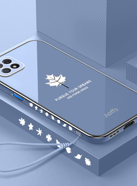 适用oppoA72手机壳oppo A72n保护5G硅胶套PDYT20直边全包oppa防摔opooa软壳oopoa男女0PP0超薄外壳725g新款枫