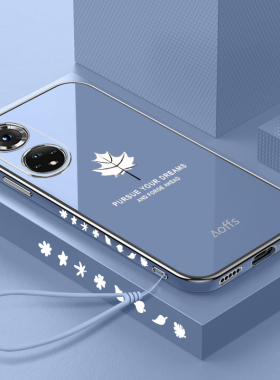 适用华为荣耀50手机壳honor50pro保护5G硅胶套NTH一AN00直边全包防摔RNA软壳ANOO男女por超薄外壳p网红505g新