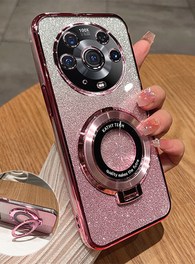 适用华为荣耀magic3手机壳mgaic3pro保护硅胶套ELZ一AN00全包10防摔majic透明软壳魔术男女新款高级感带支架