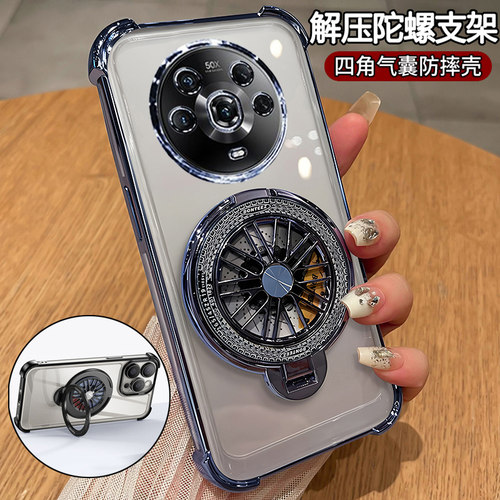 荣耀magic4pro气囊解压全包壳