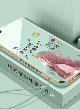 适用oppoa59s手机壳A57保护A59s硅胶套OPPO镜头全包a59m防摔a57t直边m软壳a59st女潮oppa网红oopoa可爱opooa0