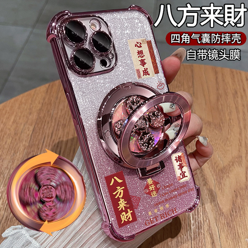 适用苹果13手机壳iPhone13Pro保护Max硅胶套带镜头膜全包13p四角防摔promax透明软新款ip男女生i带支架高级感,3C数码配件,手机保护套/壳,淘宝优惠券,粉丝福利购,淘宝优惠卷