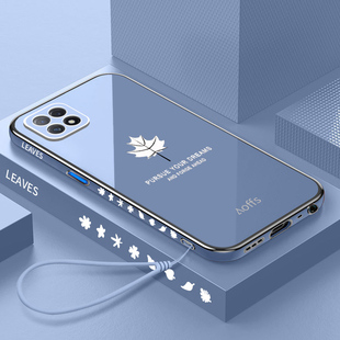 适用oppoA53手机壳oppo A53保护5G硅胶套PECM30直边全包oppa防摔opooa软壳oopoa男女0PP0超薄外壳535g新款情