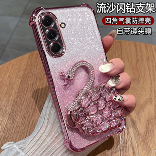 适用三星A56手机壳A56 galaxya高颜值a565g 5G保护硅胶套A5660带镜头膜全包防摔galaxy透明软壳samsunga女新款